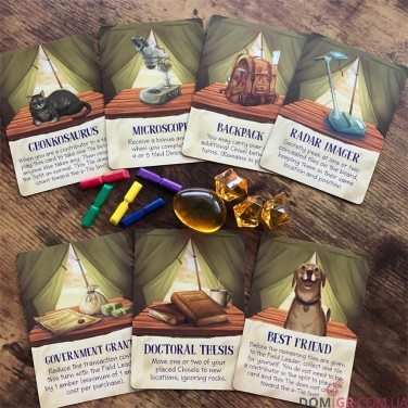 Купить Jurassic Parts Jurassic Parts