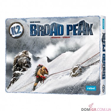 K2: Broad Peak 