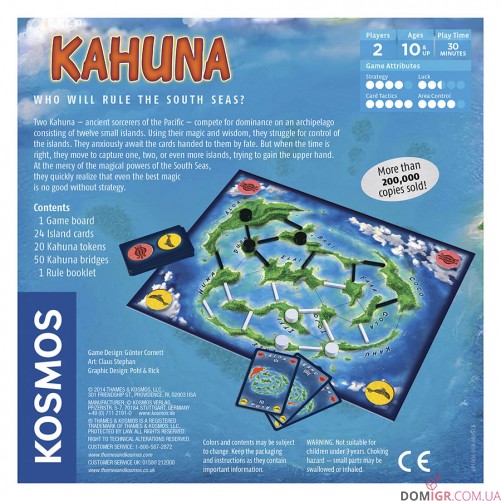 Kahuna