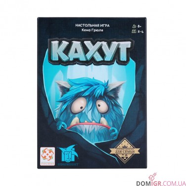 Кахут