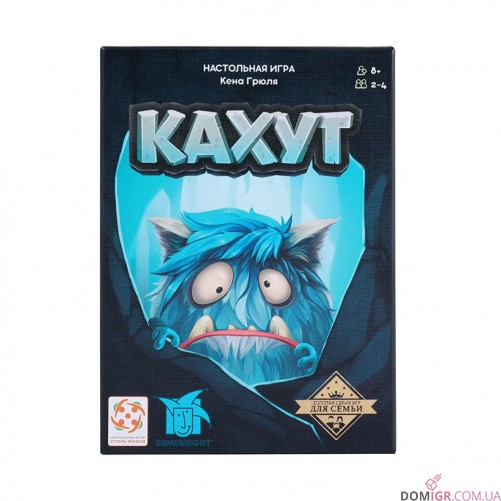 Кахут