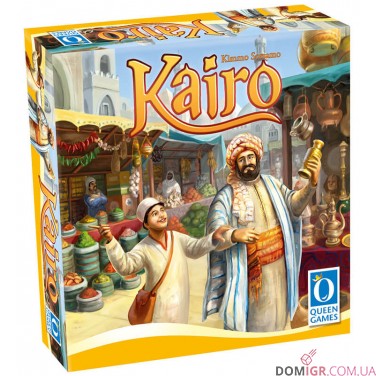 Kairo