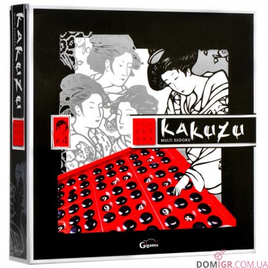 Kakuzu