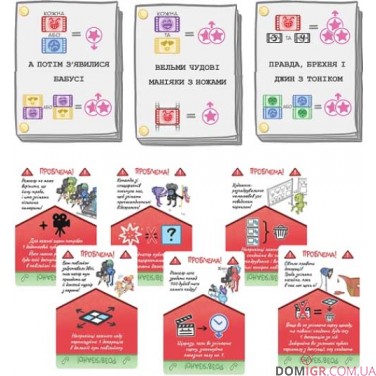 Купить Камера! Мотор! Гра про кіновиробництво + промо Камера! Мотор! Гра про кіновиробництво + промо