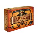 Картахена