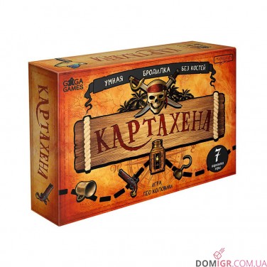 Картахена