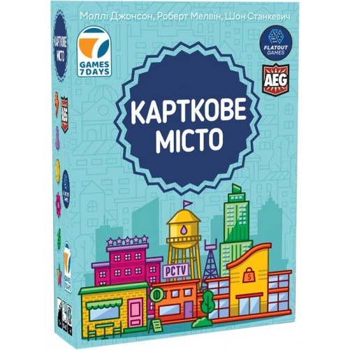 Карткове місто