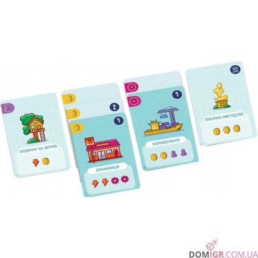 Купить Карткове місто Карткове місто