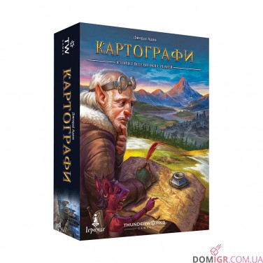 Купить Картографи (Укр) Картографи (Укр)