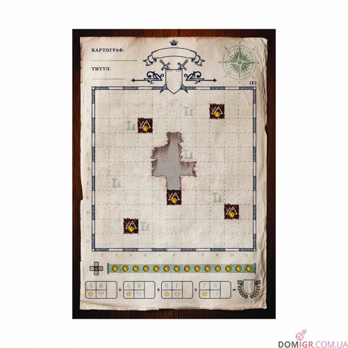 Картографи (Укр)