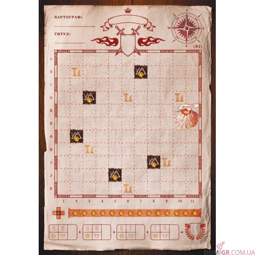 Картографи. Набір мап 1 — Неббліс: Земля вогню (UA)