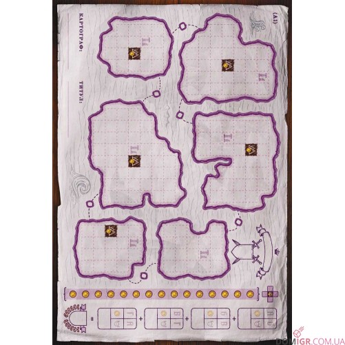 Картографи. Набір мап 2 — Аффріл: Земля знань (UA)