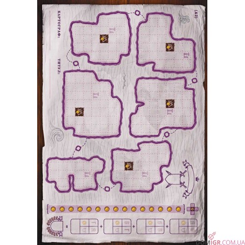 Картографи. Набір мап 2 — Аффріл: Земля знань (UA)