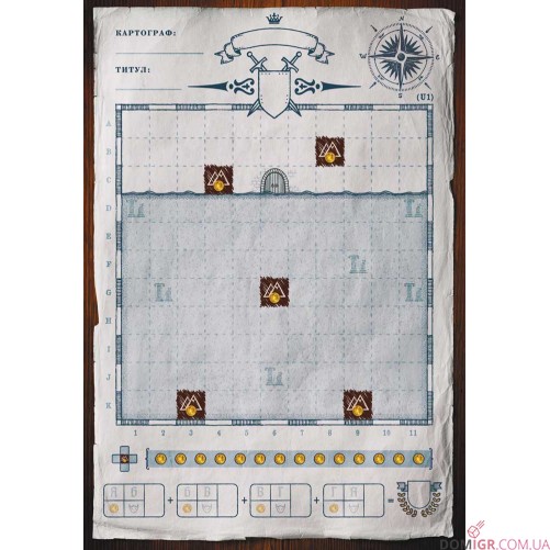 Картографи. Набір мап 3 — Підземне місто: Глибини Сабека (UA)