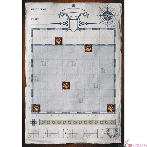 Картографи. Набір мап 3 — Підземне місто: Глибини Сабека (UA)