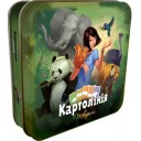 Картолінія: Тварини