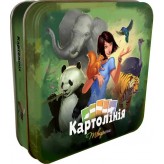 Картолінія: Тварини