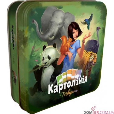 Купить Картолінія: Тварини Картолінія: Тварини