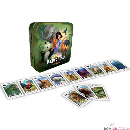 Картолінія: Тварини