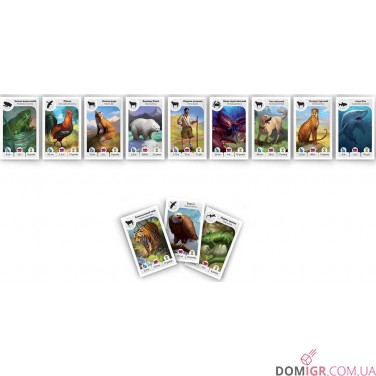 Купить Картолінія: Тварини Картолінія: Тварини