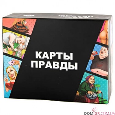 Карты Правды