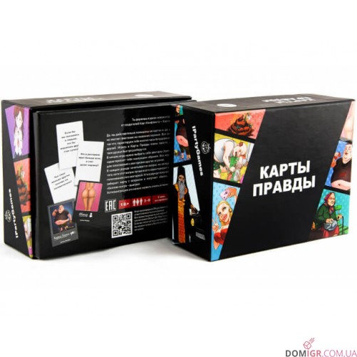 Карты Правды