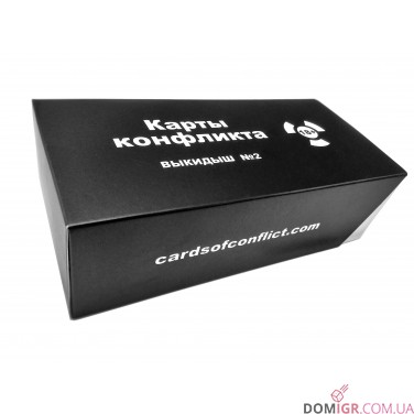 Купить Карты конфликта (рус.) Карты конфликта (рус.)