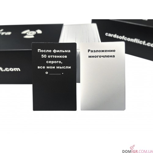 Карты конфликта (рус.)