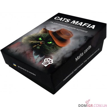 Купити CATS MAFIA CATS MAFIA