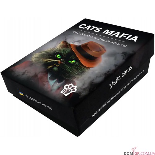 CATS MAFIA
