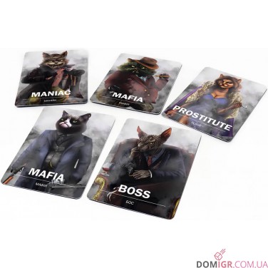 Купити CATS MAFIA CATS MAFIA