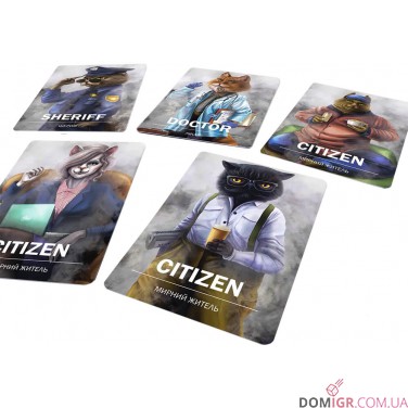 Купити CATS MAFIA CATS MAFIA