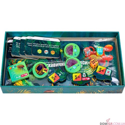 Kelp: Набір мінідоповнень «Блискавичні рефлекси»