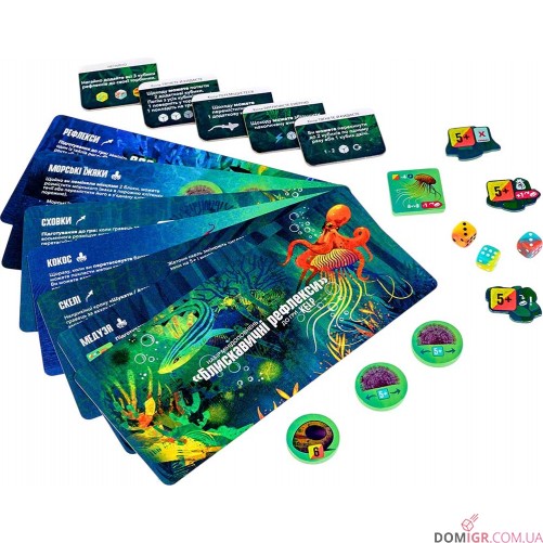 Kelp: Набір мінідоповнень «Блискавичні рефлекси»