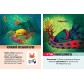Купить Kelp: Акула проти восьминога Kelp: Акула проти восьминога