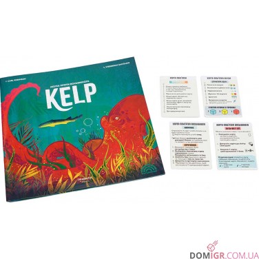 Купить Kelp: Акула проти восьминога Kelp: Акула проти восьминога