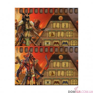 Kemet