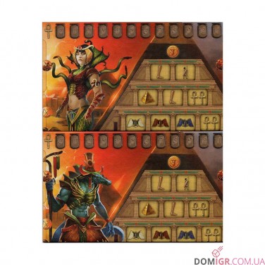 Kemet