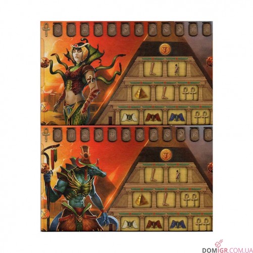 Kemet