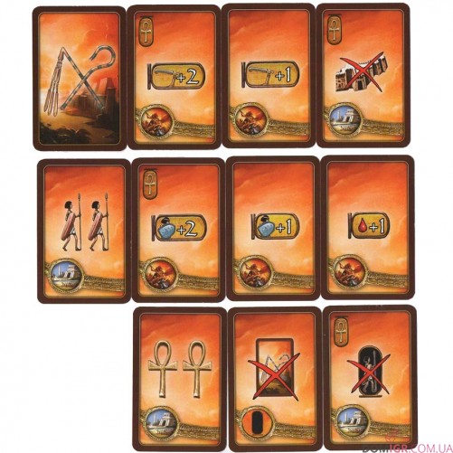 Kemet