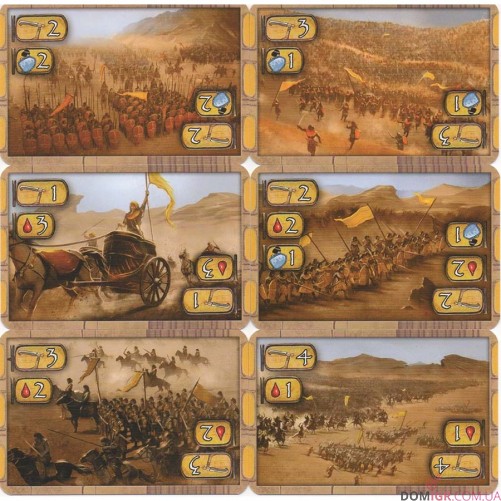 Kemet