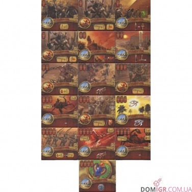 Kemet
