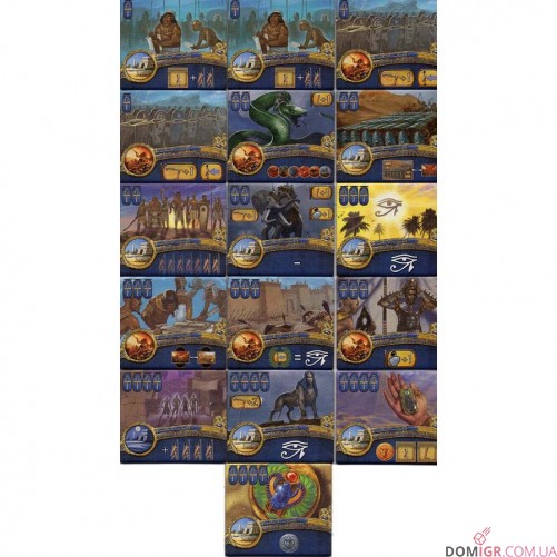 Kemet
