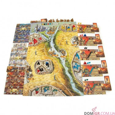 Kemet