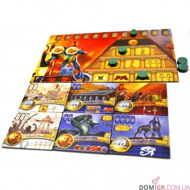 Kemet