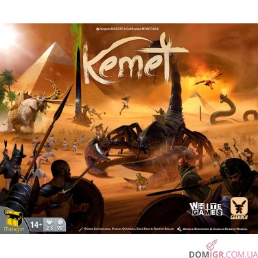 Кемет: Кров і пісок