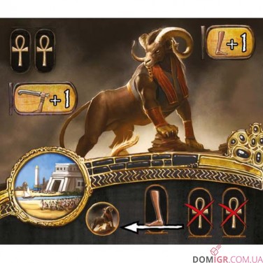 Kemet: Ta-Seti