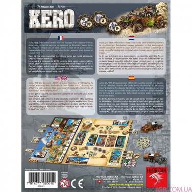 Kero