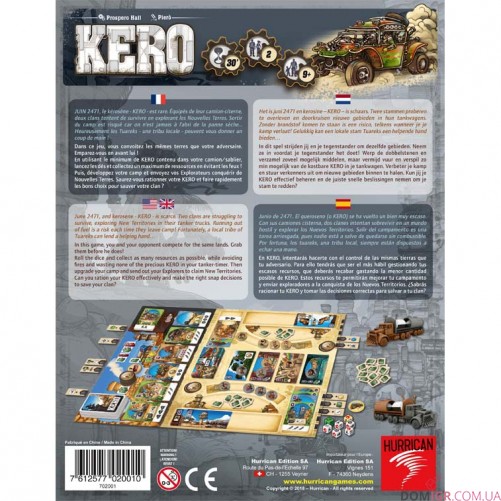 Kero