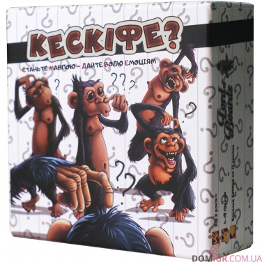 Купить Кескіфе? Кескіфе?